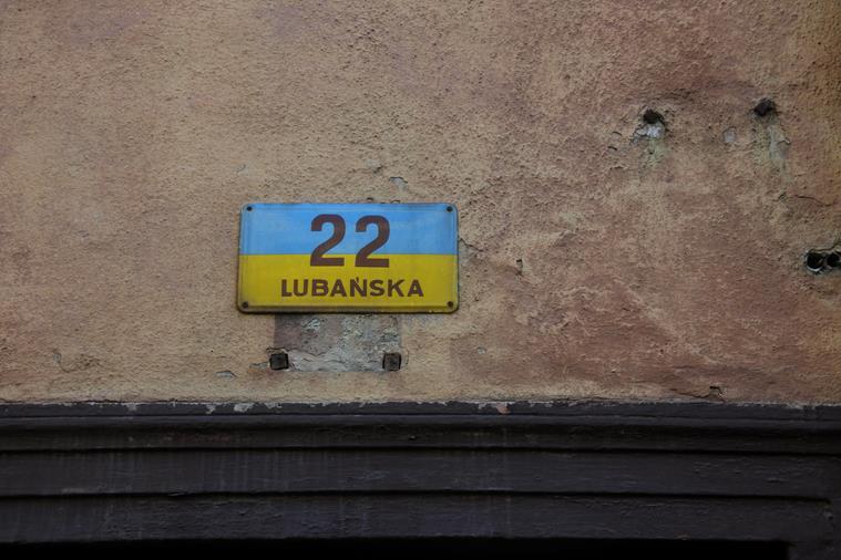 Ulica Lubańska 22 (1).JPG