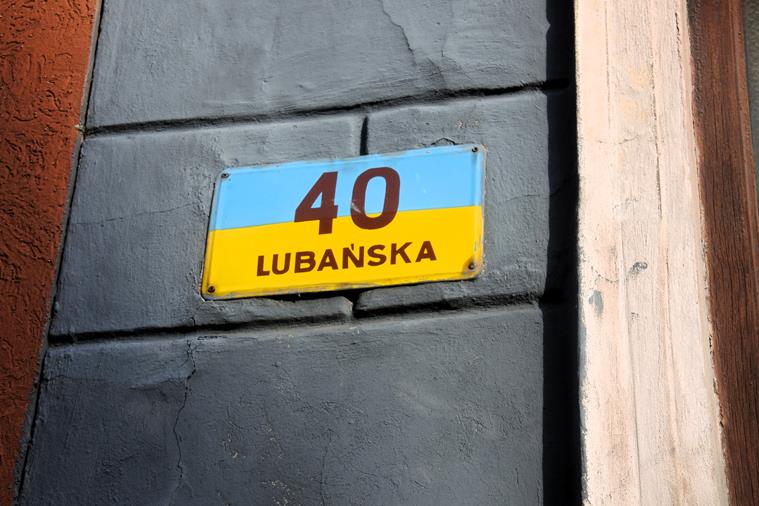 Ulica Lubańska 40 (1).JPG