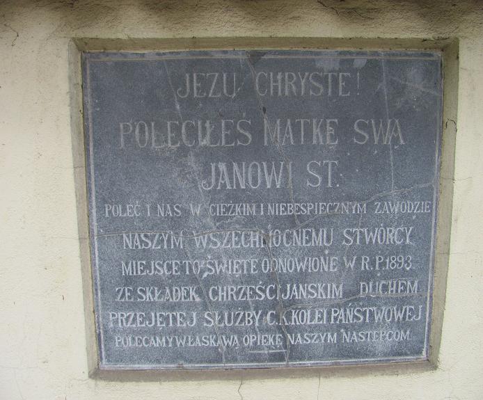 Kraków - św. Mikołaja - 13.JPG