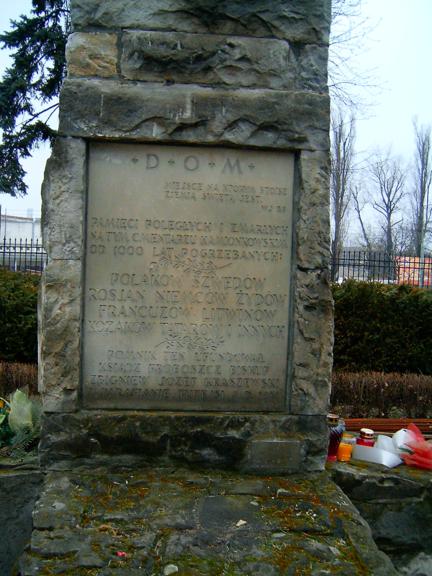 Pamięci poległych i zmarłych na tym Cmentarzu Kamionkowskim od 1000 lat pogrzebanych.JPG