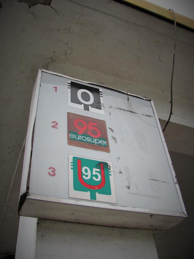 Stacja benzynowa (3).JPG