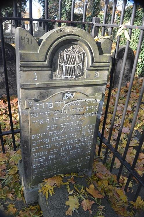Cmentarz żydowski w Sosnowcu (35).JPG