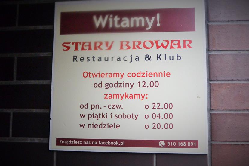 Stary browar w Gliwicach (4).JPG