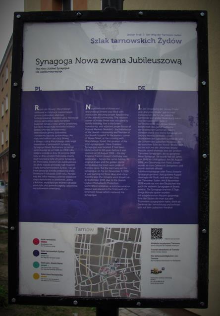 Miejsce po synagodze (2).JPG