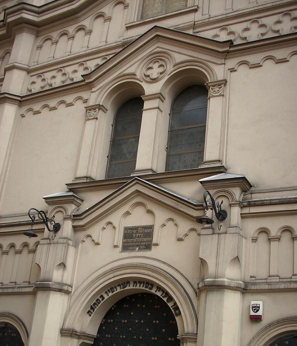 1. Kraków - Synagoga Tempel.JPG