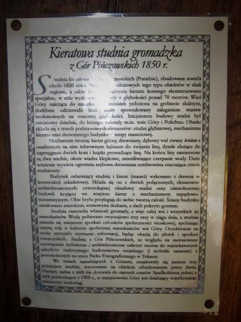 TOKARNIA - studnia kieratowa z Gór Pińczowskich (2).jpg