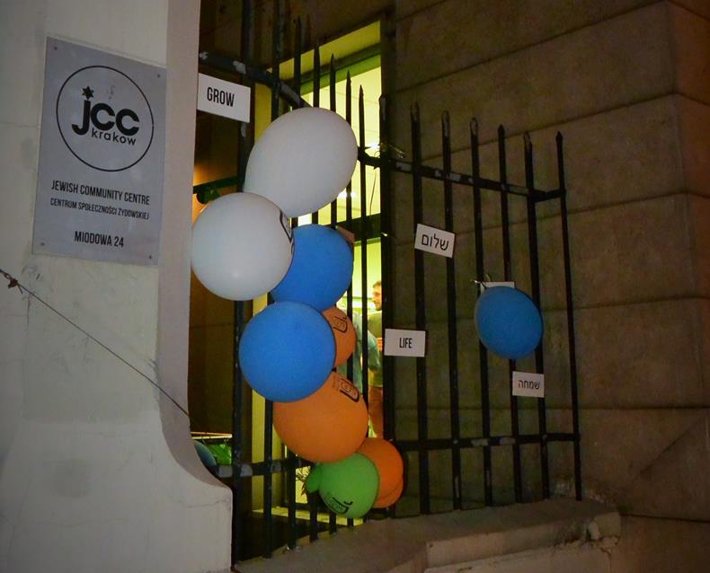 Centrum Społeczności Żydowskiej (1).JPG