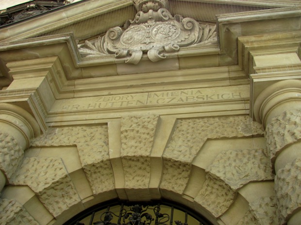 Pałac Czapskich - fot. 11.JPG