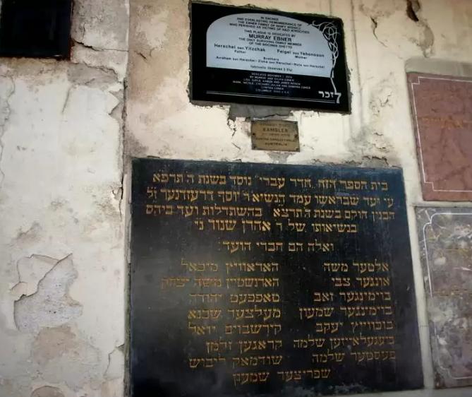 012. Synagoga Remuh.JPG
