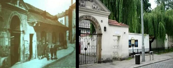 015. Synagoga Remuh 1938 r i dziś.JPG