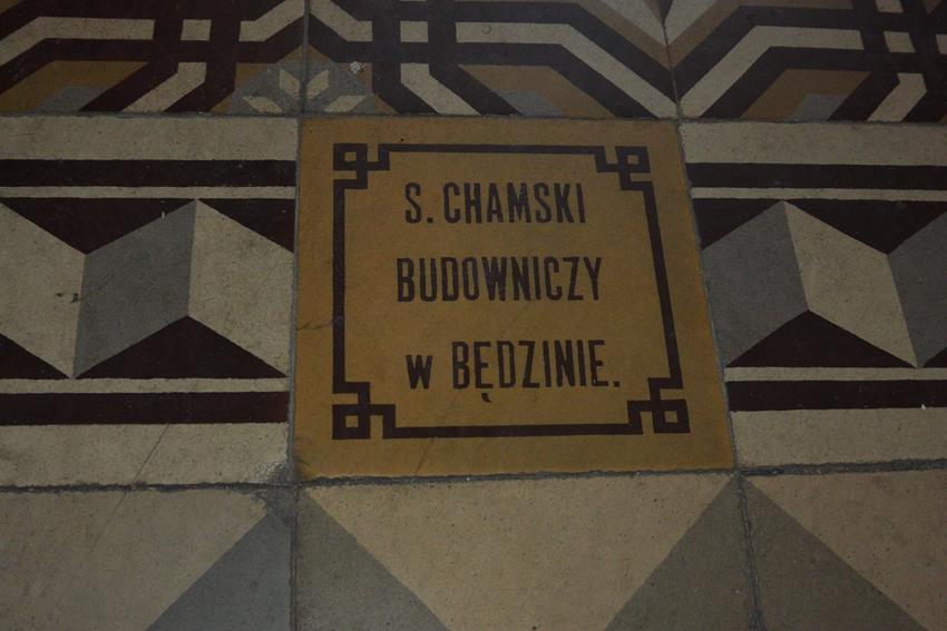 Będzin, S. Chamski (2).JPG