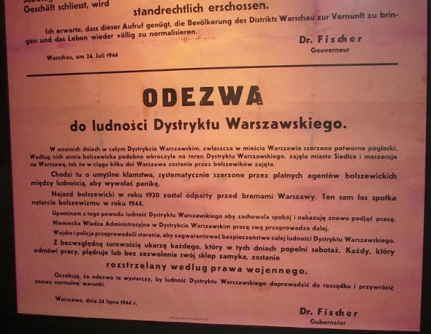 7 Muzeum Powstania Warszawskiego.jpg