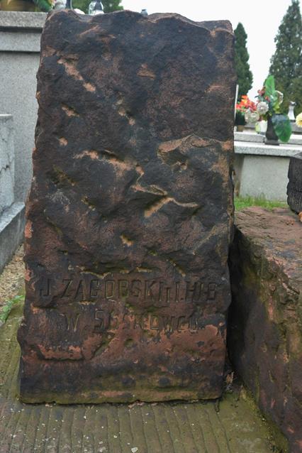 Grobowiec rodziny Piechulek, pochodzący prawdopodobnie z 1912 roku (4).JPG