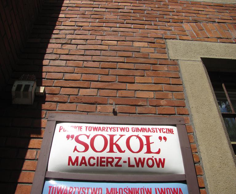 Sokół Kraków - fot. 14.JPG