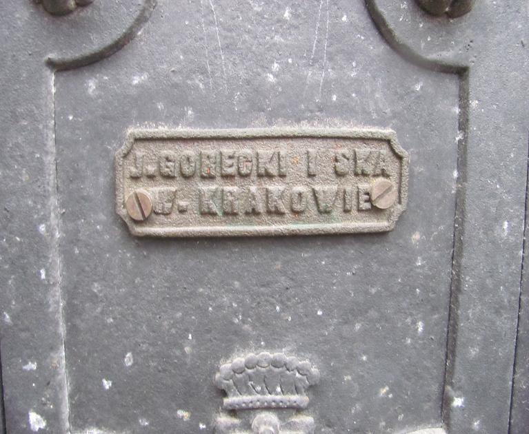 Brama przy Pałacu Czapskich - fot. 4.JPG
