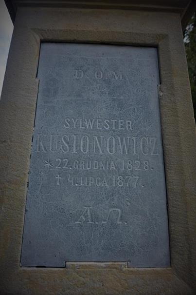 Grób Sylwestra Kusionowicza (5).JPG