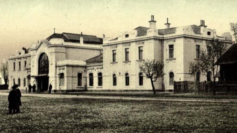Dworzec w Bochni w 1910 r..jpg