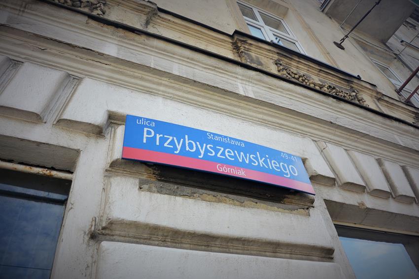 Ulica Stanisława Przybyszewskiego 49 (1).JPG