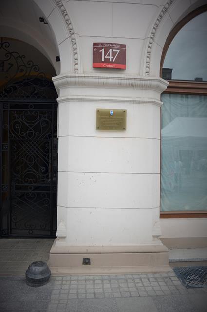 Ulica Piotrkowska 147 (1).JPG