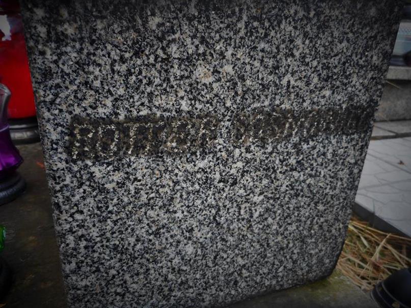Grobowiec z sygnaturą Rotter Sosnowiec (2).JPG