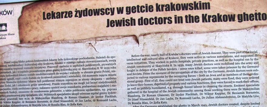 Lekarze żydowscy w krakowskim getcie - fot. 1.JPG