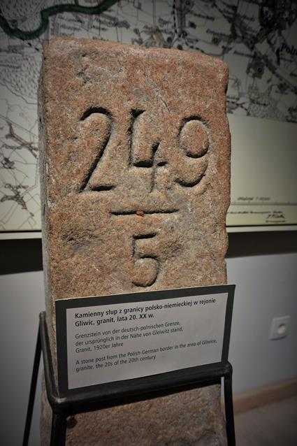 Kamień z gliwickiego muzeum (3).JPG