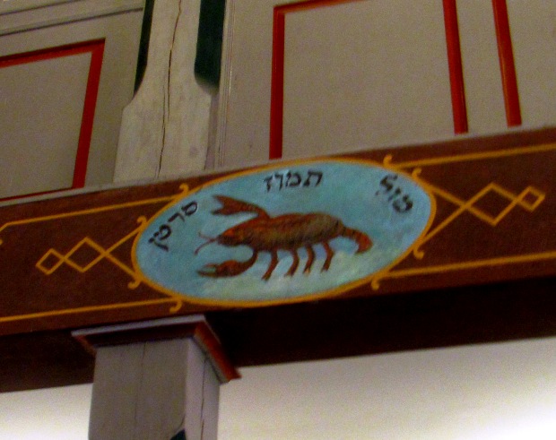14. Synagoga Kupa.JPG
