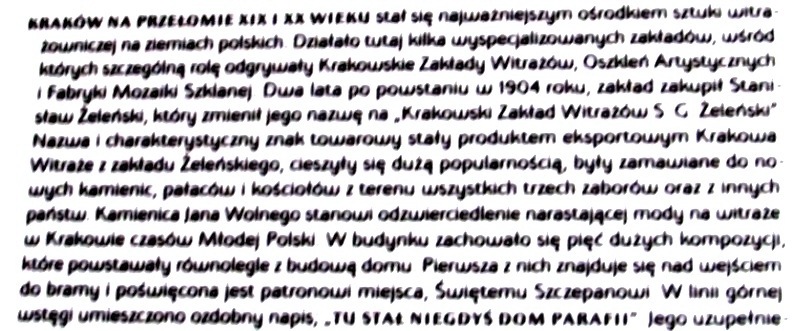 4. Witraże w Kamienicy Wolnego.JPG