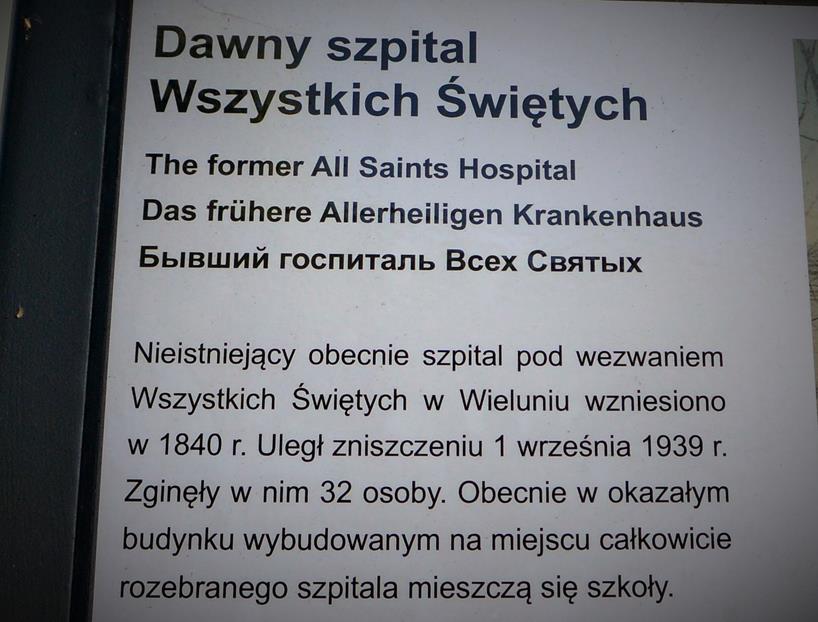 Szpital Wszystkich Świętych (2).JPG