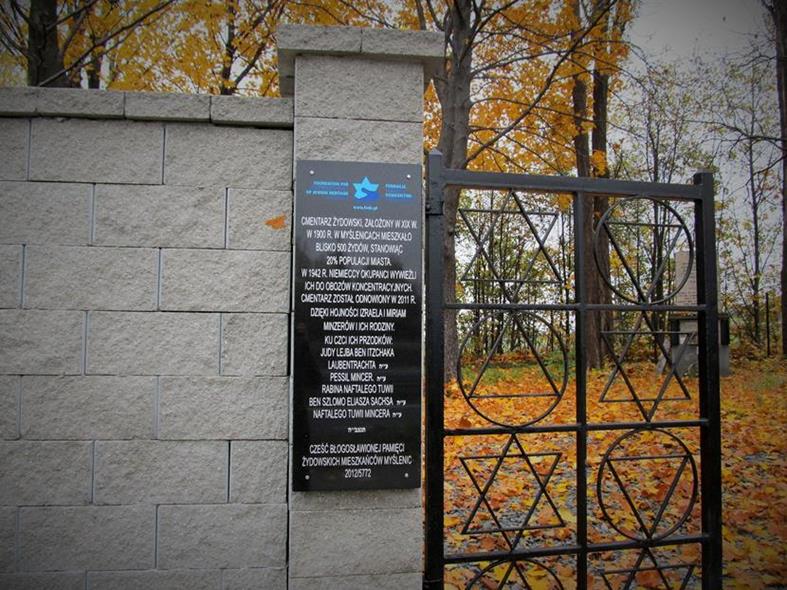 Cmentarz żydowski w Myślenicach jesienią 2012 roku (3).JPG