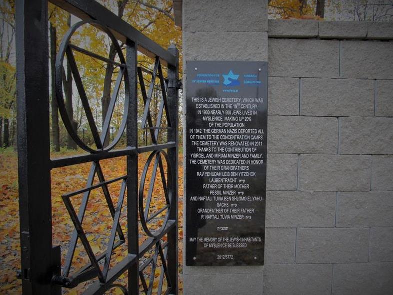 Cmentarz żydowski w Myślenicach jesienią 2012 roku (4).JPG