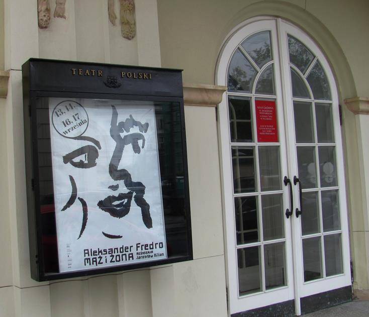 Teatr Polski - fot. 4.JPG