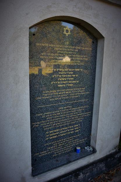 Rabbi Isachar Dov-Ber Hacohen z Wolborza (3).JPG