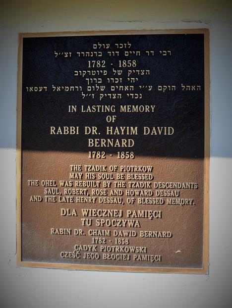 Ohel Chaima Dawida Bernarda  (2).JPG