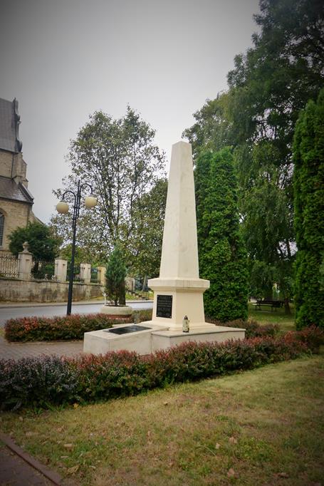 Pomnik Nieznanego Żołnierza (1).JPG