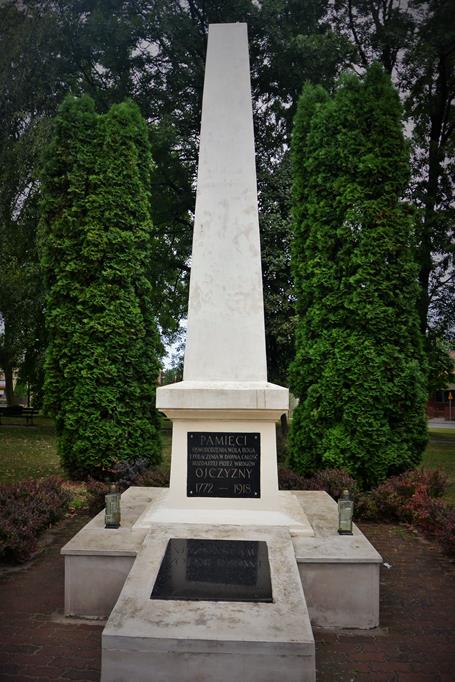 Pomnik Nieznanego Żołnierza (2).JPG