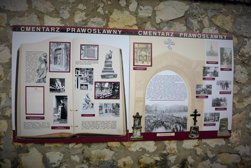 Cmentarz prawosławny (1).JPG