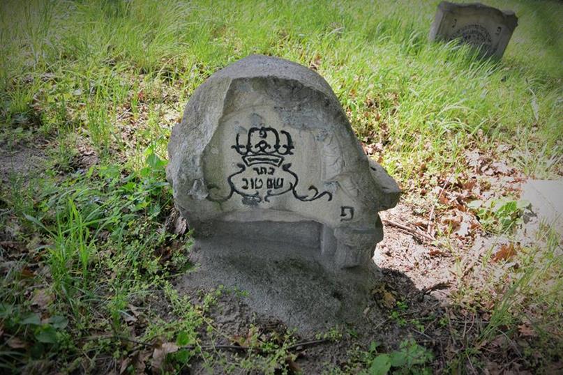 Cmentarz żydowski (19).JPG