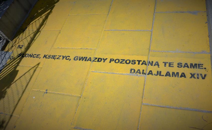 Ulica Tatrzańska (8).JPG