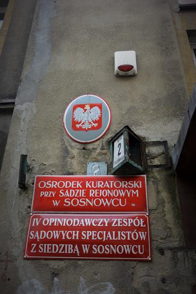 Ulica rotmistrza Witolda Pileckiego 2 (7).JPG