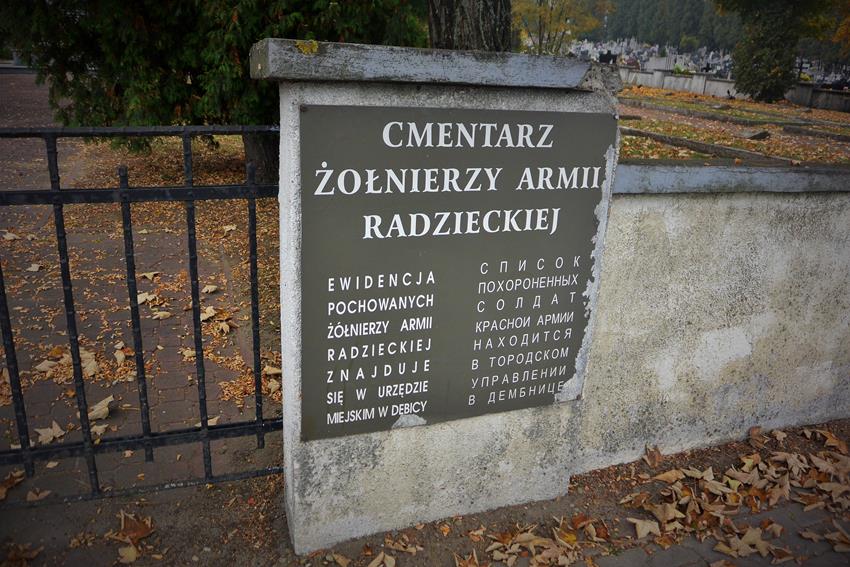Cmentarz wojenny (2).JPG