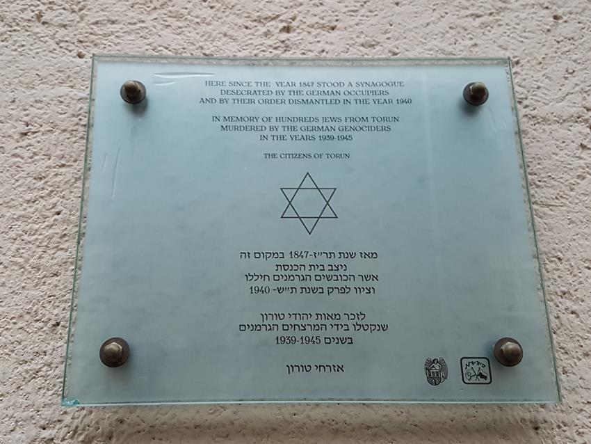 Miejsce po synagodze (4).jpg