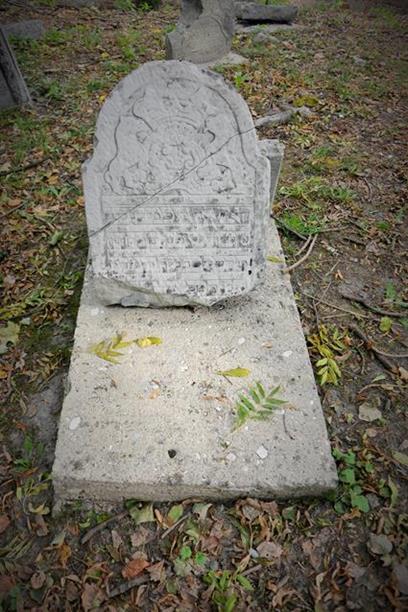 Cmentarz żydowski  (22).JPG