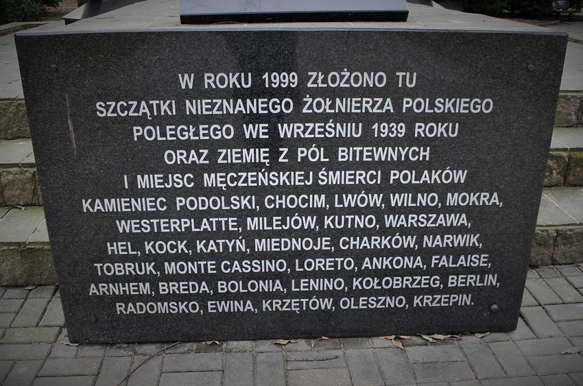 Grób Nieznanego Żołnierza (2).JPG