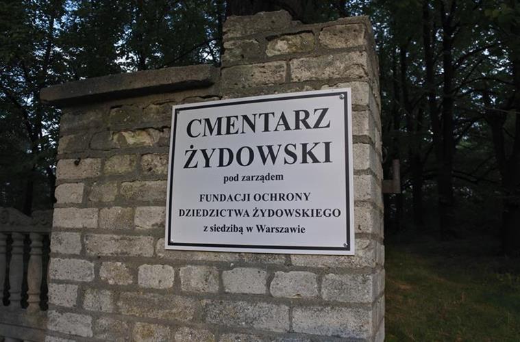 Cmentarz żydowski w Świdnicy (2).JPG