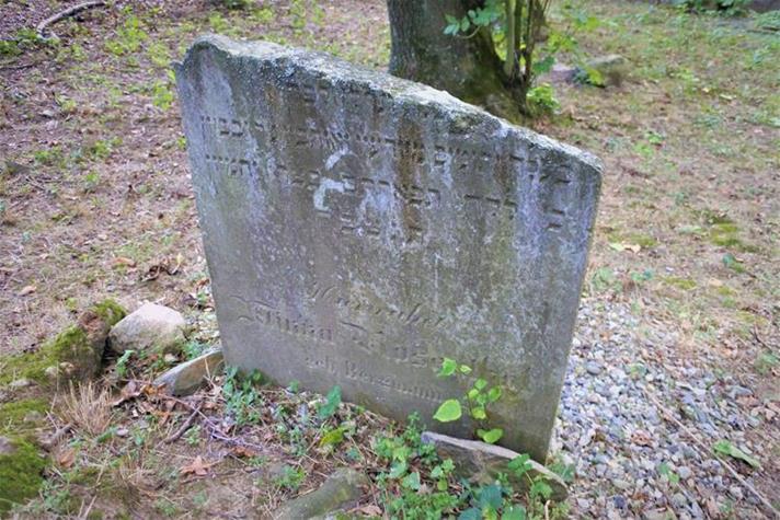 Cmentarz żydowski (14).JPG