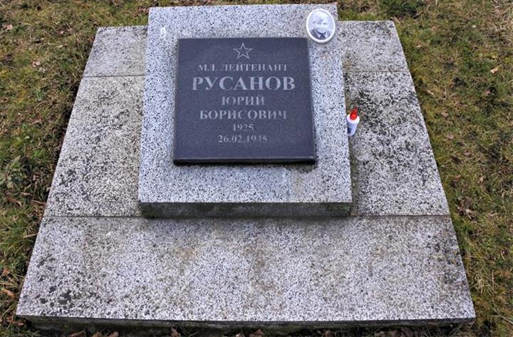 Cmentarz Oficerów Armii Czerwonej (8).JPG