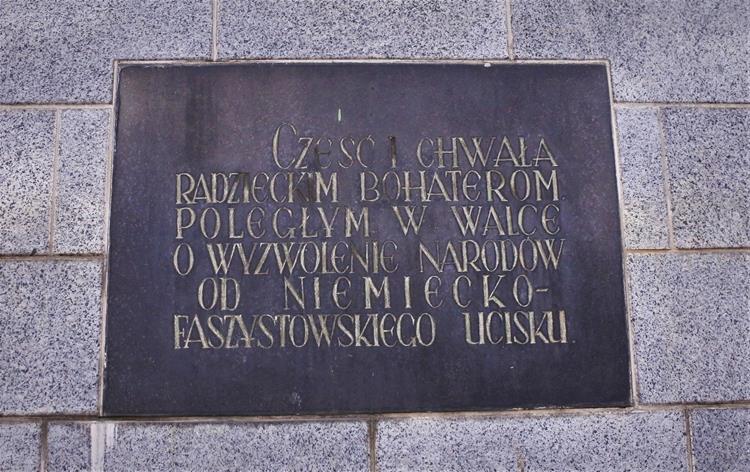 Cmentarz Oficerów Armii Czerwonej (15).JPG