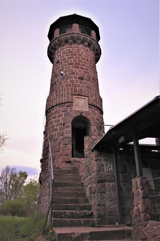 Wieża widokowa (3).JPG