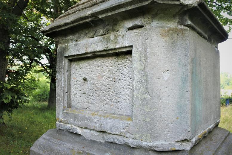 Cmentarz 1866 (7).JPG